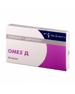 Buy cheap Omeprazole, Domperidol | Omez D modified release capsules 10 mg + 10 mg 30 pcs. online www.buy-pharm.com