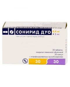 Buy cheap tamsulosin, finasteride SET | Sonirid Duo Set of 0.4 mg capsules and 5 mg tablets, 30 pcs each. online www.buy-pharm.com
