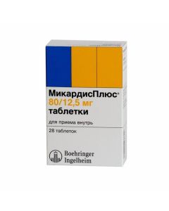 Buy cheap Telmisartan, Hydrohlorotyazyd | Mikardis Plus tablets 80 mg + 12.5 mg, 28 pcs. online www.buy-pharm.com