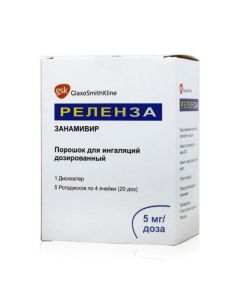 Buy cheap zanamivir | Relenza powder for inhalation 5 mg / dose rotadisk 4 doses with discoaler 5 pcs. online www.buy-pharm.com