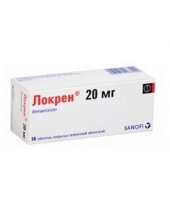 Buy cheap Betaxolol | Lokren tablets 20 mg, 56 pcs. online www.buy-pharm.com