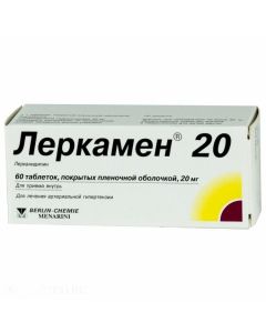 Buy cheap Lerkanydypyn | Lerkamen 20 tablets 20 mg, 60 pcs. online www.buy-pharm.com