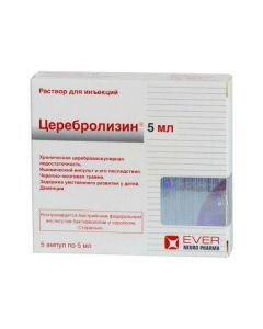 Buy cheap Peptydov brain | Cerebrolysin injection solution 5 ml ampoules 5 pcs. online www.buy-pharm.com