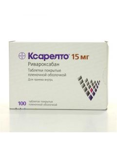 Buy cheap Rivaroxaban | Xarelto tablets 15 mg, 100 pcs. online www.buy-pharm.com