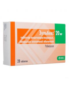 Buy cheap Rabeprazole | Zulbeks tablets 20 mg, 28 pcs. online www.buy-pharm.com