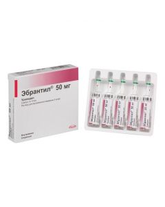 Buy cheap Urapydyl | Shustrik solution for oral administration of multivitamins for rodents 5 ml68 ml 6 ml 5 ml (BET) 6 ml (6 Bt) , 5 pieces. online www.buy-pharm.com
