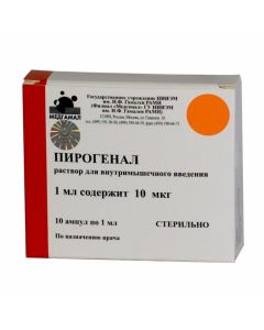 Buy cheap Bakteryaln y lypopolysaharyd | Ampoule pyrogenal 10 mcg, 1 ml, 10 pcs. online www.buy-pharm.com