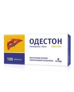 Buy cheap Hymekromon | Odeston tablets 200 mg, 100 pcs. online www.buy-pharm.com
