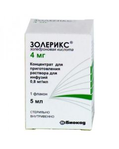 Buy cheap Zolendronovaya acid | Zolerix vial, 4 mg online www.buy-pharm.com