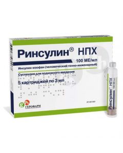 Buy cheap Insulin-yzofan chelovecheskyy genetically Inzhenernyi | Rinsulin NPH cartridges 100 IU / ml, 3 ml, 5 pcs. online www.buy-pharm.com