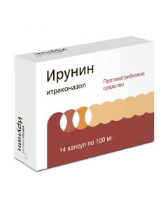 Buy cheap Itraconazole | Irunin capsules 100 mg, 14 pcs. online www.buy-pharm.com