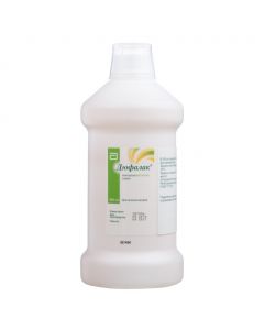 Buy cheap Lactulose | Duphalac syrup 667 mg / ml 1000 ml online www.buy-pharm.com
