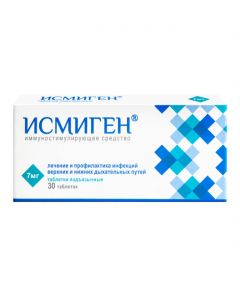 Buy cheap Lyzat bacteria | Ismigen sublingual tablets 7 mg, 30 pcs. online www.buy-pharm.com