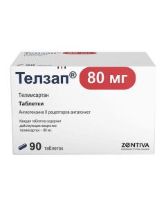 Buy cheap Telmysartan | Telzap tablets 80 mg 90 pcs. online www.buy-pharm.com