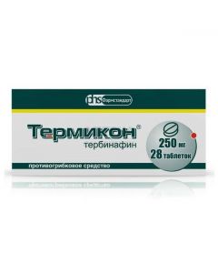 Buy cheap Terbinafine | Thermicon tablets 250 mg, 28 pcs. online www.buy-pharm.com