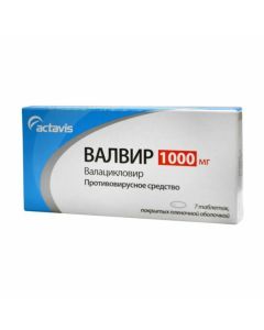 Buy cheap Valaciclovir | Valvir tablets is covered.pl.ob. 1000 mg 7 pcs. online www.buy-pharm.com
