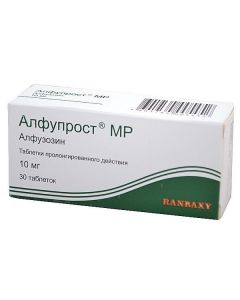 Buy cheap Alfuzozyn | Alfuprost MR tablets 10 mg, 30 pcs. online www.buy-pharm.com