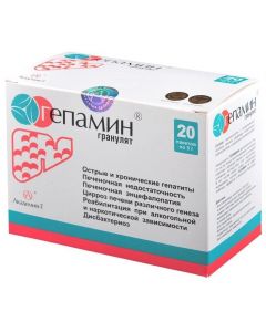 Buy cheap amino acids and prebyotycheskye fiber | Hepamine bags 5 g, 20 pcs. online www.buy-pharm.com