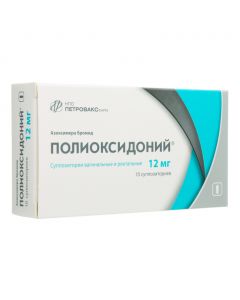 Buy cheap Azoksymera bromide | Polyoxidonium suppositories vaginal and rectal 12 mg 10 pcs. online www.buy-pharm.com
