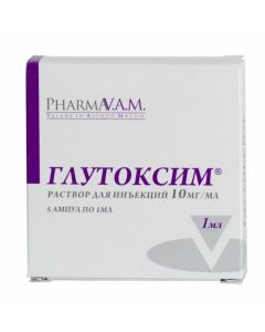 Buy cheap Glutoxim | Glutoxim ampoules 1%, 2 ml, 5 pcs. online www.buy-pharm.com