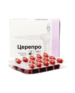 Buy cheap Choline alfoscerol | Cerepro capsules 400 mg, 28 pcs. online www.buy-pharm.com
