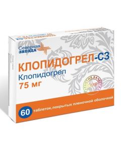 Buy cheap clopidogrel | Clopidogrel-SZ tablets coated.pl.ob. 75 mg, 60 pcs. online www.buy-pharm.com