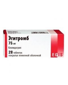 Buy cheap clopidogrel | Egithromb tablets coated.pl.ob. 75 mg 28 pcs. online www.buy-pharm.com