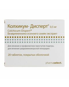 Buy cheap crocus osenneho semyan ekstrakt | Colchicum-Dispers tablets coated. 0.5 mg 20 pcs. online www.buy-pharm.com