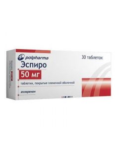 Buy cheap eplerenon | Espiro tablets coated. 50 mg 30 pcs. pack online www.buy-pharm.com
