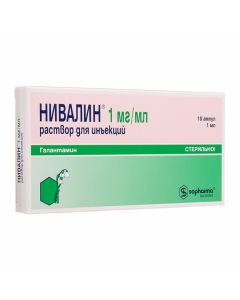 Buy cheap Galantamine | Nivalin ampoules 0.1%, 1 ml, 10 pcs. online www.buy-pharm.com