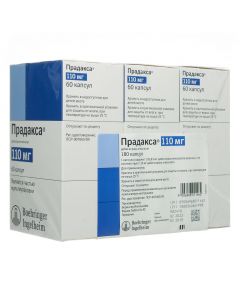 Buy cheap dabigatran etexilate | Pradax capsules 110 mg, 180 pcs. online www.buy-pharm.com