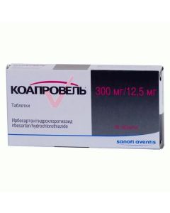 Buy cheap Hydrohlorotyazyd, Yrbesartan | Coaproval tablets 300 / 12.5 mg, 28 pcs. online www.buy-pharm.com