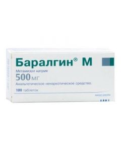 Buy cheap metamizol sodium | Baralgin M tablets 100 pcs. online www.buy-pharm.com