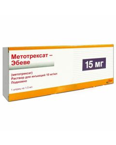 Buy cheap Methotrexate | Methotrexate-Ebeve injection 10 mg / ml syringe 1.5 ml 1 pc. online www.buy-pharm.com