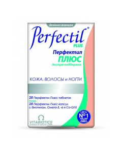 Buy cheap Polyvytamyn | Perfectil Plus capsules and tablets, 28 pcs. online www.buy-pharm.com
