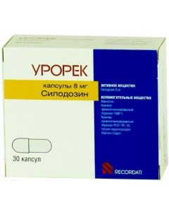 Buy cheap Sylodozyn | Urorek capsules 8 mg, 30 pcs. online www.buy-pharm.com