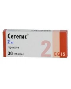 Buy cheap terazosin | Setegis tablets 2 mg 30 pcs. online www.buy-pharm.com