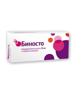 Buy cheap Alendronovaya acid | Binosto tablets effervescent 70 mg 4 pcs. online www.buy-pharm.com