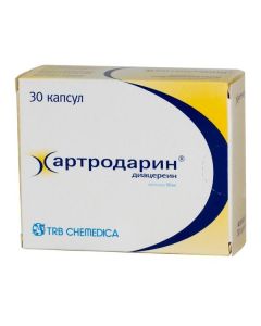 Buy cheap Dyatsereyn | Arthrodarin capsules 50 mg, 30 pcs. online www.buy-pharm.com