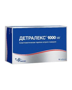 Buy cheap hesperidin, diosmin | Detralex tablets 1000 mg 18 pcs. online www.buy-pharm.com