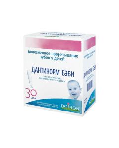 Buy cheap Homeopathic composition | Dantinorm for oral administration of Baby solution 1 ml 30 pcs. online www.buy-pharm.com
