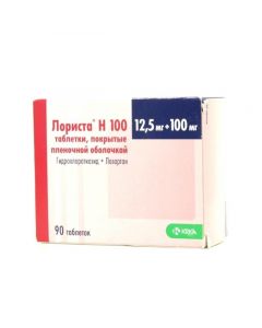 Buy cheap Hydrohlorotyazyd, Losartan | Lorista N tablets 100 mg + 12.5 mg 90 pcs. online www.buy-pharm.com