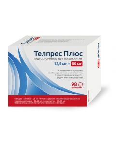 Buy cheap Hydrohlorotyazyd, Telmysartan | Telpres Plus tablets 80 mg + 12.5 mg 98 pcs. online www.buy-pharm.com