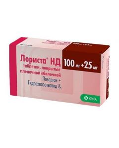 Buy cheap Hydrohlorotyazyd, Losartan | Lorista ND tablets 100 mg + 25 mg, 60 pcs. online www.buy-pharm.com
