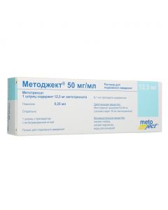 Buy cheap Methotrexate | Metojekt solution for p / leather. enter 50 mg / ml 0.25 ml (12.5 mg) syringe 1 pc. online www.buy-pharm.com