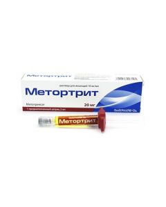 Buy cheap Methotrexate | Metortrit solution for injection 10 mg / ml syringe 2 ml with a needle for p / derm. enter pack online www.buy-pharm.com