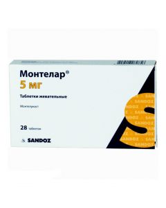 Buy cheap montelukast | Montelar chewable tablets 5 mg, 28 pcs. online www.buy-pharm.com