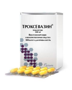 Buy cheap Troxerutin | Troxevasin capsules 300 mg 100 pcs. online www.buy-pharm.com