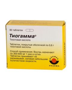 Buy cheap Tyoktovaya acid | Thiogamma tablets coated. 600 mg 30 pcs. online www.buy-pharm.com