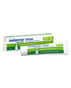 Buy cheap adapalene | Differin cream for external use 0.1% 30 g online www.buy-pharm.com